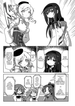 Page 2 of Zettai ni Ikanai Onna Homura Akemi VS Zettai ni Ikaseru Onna Mami Tomoe