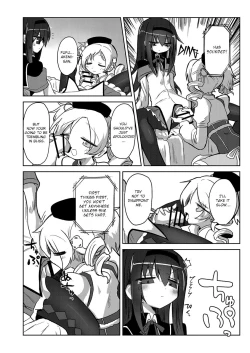Page 5 of Zettai ni Ikanai Onna Homura Akemi VS Zettai ni Ikaseru Onna Mami Tomoe