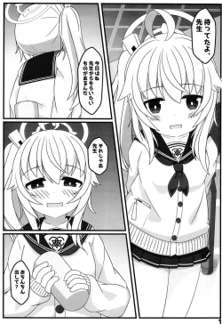 Page 13 of BluAca Ecchii Book