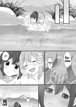 Page 21 of NadeRin at the Onsen