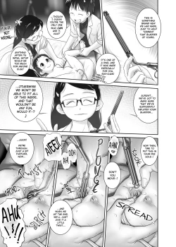 Page 18 of 3-sai kara no Oshikko Sensei IX | Oshikko Sensei From 3 Years Old IX