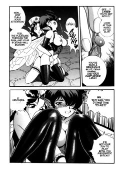 Page 9 of Bondage Fairies Extreme 12