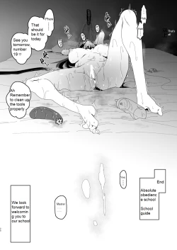 Page 27 of Absolute Obedience Academy - School Guide Edition || Zettai Fukujuu Gakuen Gakuen Annai Hen