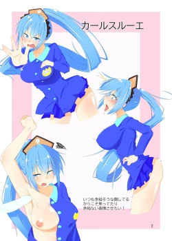 Page 4 of CosTra