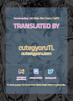 Page 23 of COS LOVER