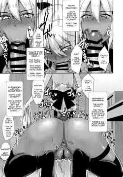 Page 10 of Okita Alter no Tanezuke Shuukai