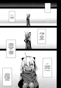 Page 2 of Okita Alter no Tanezuke Shuukai