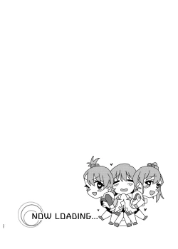 Page 31 of Yuki Chinpo Soushuuhen Ritsuko Hen Azusa Hen Ami Hen Mami Hen Iori Hen