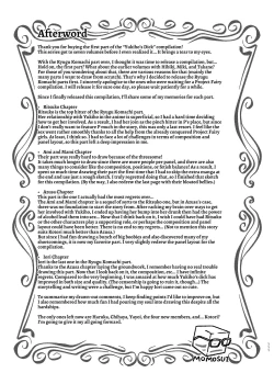 Page 110 of Yuki Chinpo Soushuuhen Ritsuko Hen Azusa Hen Ami Hen Mami Hen Iori Hen