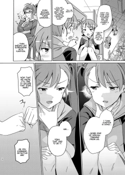 Page 33 of Yuki Chinpo Soushuuhen Ritsuko Hen Azusa Hen Ami Hen Mami Hen Iori Hen