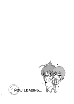 Page 5 of Yuki Chinpo Soushuuhen Ritsuko Hen Azusa Hen Ami Hen Mami Hen Iori Hen