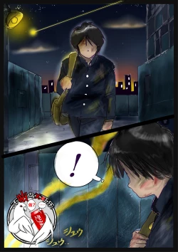 Page 1 of Revenge makeup