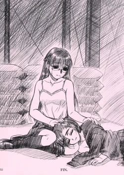 Page 51 of Waku Waku Roberta Land