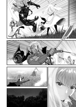 Page 3 of Netorare Yuusha no Yukusue Side Story