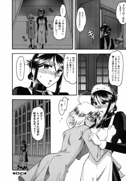 Page 184 of Kimitte DoYou Must Be A Incredible Masochist