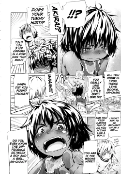 Page 57 of Puniphilia Ch. 1-4