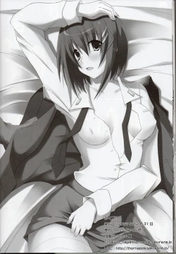 Page 23 of S. W.Side: H