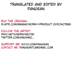 Page 26 of Anata no Machi no Iyarashi Mazoku | The Lewd Demon in your Town