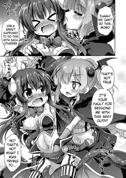 Page 6 of Anata no Machi no Iyarashi Mazoku | The Lewd Demon in your Town