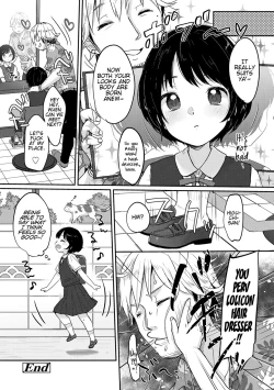 Page 22 of Atarashi Watashi DEBUT!! | DEBUT of a New Me!!