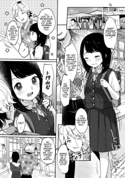 Page 2 of Atarashi Watashi DEBUT!! | DEBUT of a New Me!!