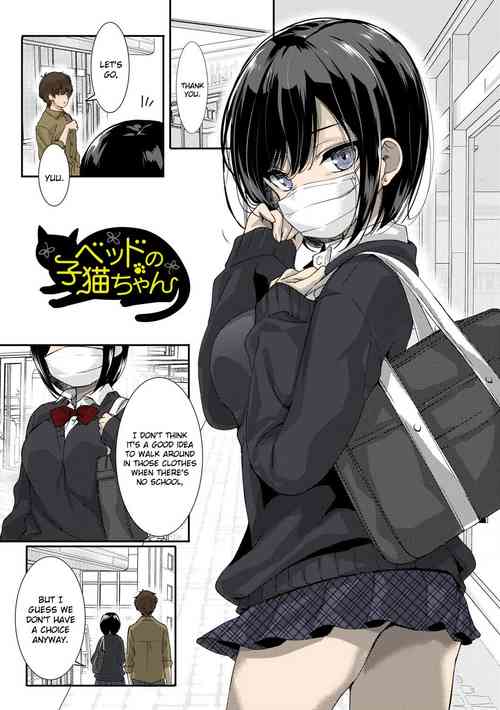 Download Bed no Koneko-chan