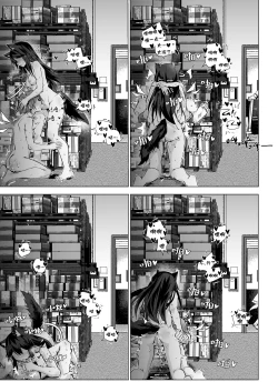 Page 12 of Futanari Texas x Exusiai