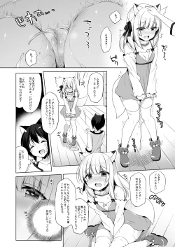 Page 21 of Boku no Risou no Isekai Seikatsu3
