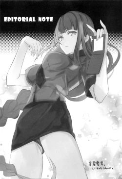 Page 15 of Raiden Shogun wa Yumegokochi | Raiden Shogun Is In Ecstasy