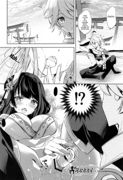 Page 5 of Raiden Shogun wa Yumegokochi | Raiden Shogun Is In Ecstasy