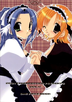 Page 22 of Orange Mystery