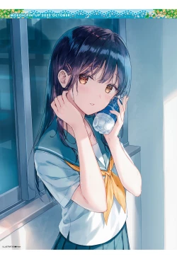 Page 136 of Dengeki Moeoh 2022-10