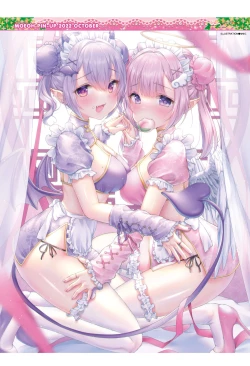 Page 138 of Dengeki Moeoh 2022-10