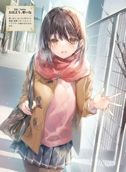 Page 17 of Dengeki Moeoh 2022-10