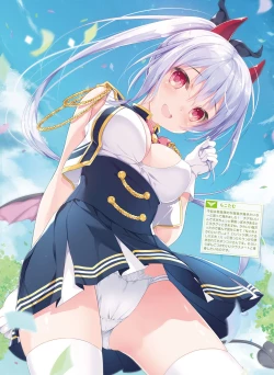 Page 28 of Dengeki Moeoh 2022-10