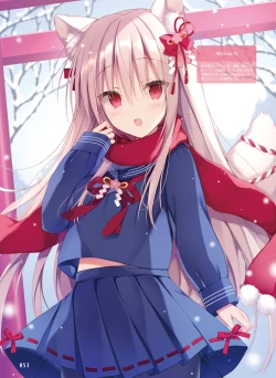 Page 50 of Dengeki Moeoh 2022-10