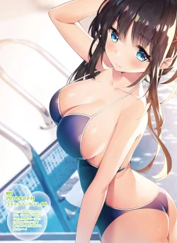 Page 73 of Dengeki Moeoh 2022-10