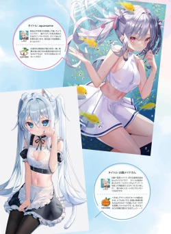 Page 98 of Dengeki Moeoh 2022-10