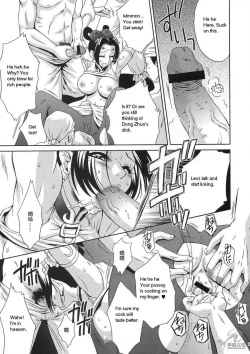 Page 15 of In Sangoku Musou Tensemi Gaiden