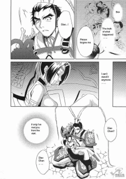 Page 36 of In Sangoku Musou Tensemi Gaiden