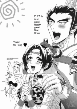 Page 42 of In Sangoku Musou Tensemi Gaiden