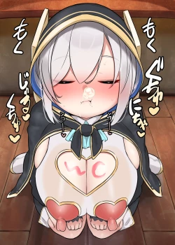 Page 10 of Ars Almal Hypnosis Collection