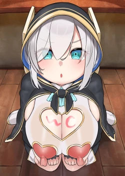 Page 13 of Ars Almal Hypnosis Collection