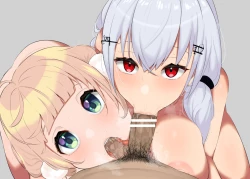 Page 23 of collection