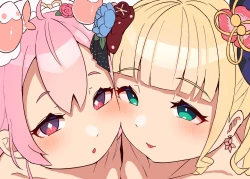 Page 55 of collection