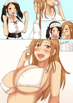 Page 64 of ゆるふわ系セレブ朝まで揉みしだかれて