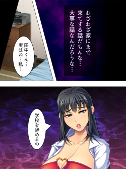 Page 609 of Onna no Hito no OMANKO, Konnani Chikaku de Miru no Hajimete da! Soushuuhen