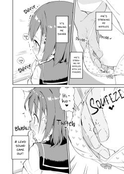 Page 12 of s.s.s.MONO