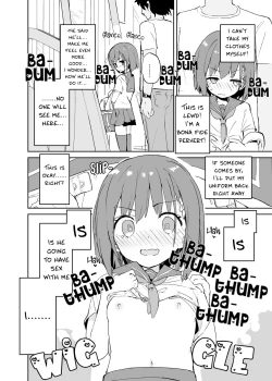 Page 16 of s.s.s.MONO