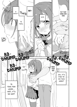 Page 17 of s.s.s.MONO